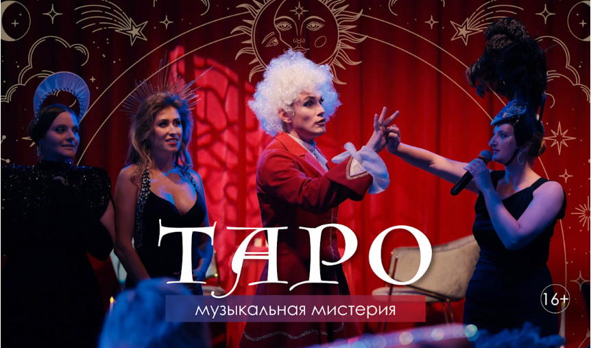 картинка